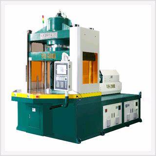 Small Sized Injection Molding Machine  Made in Korea